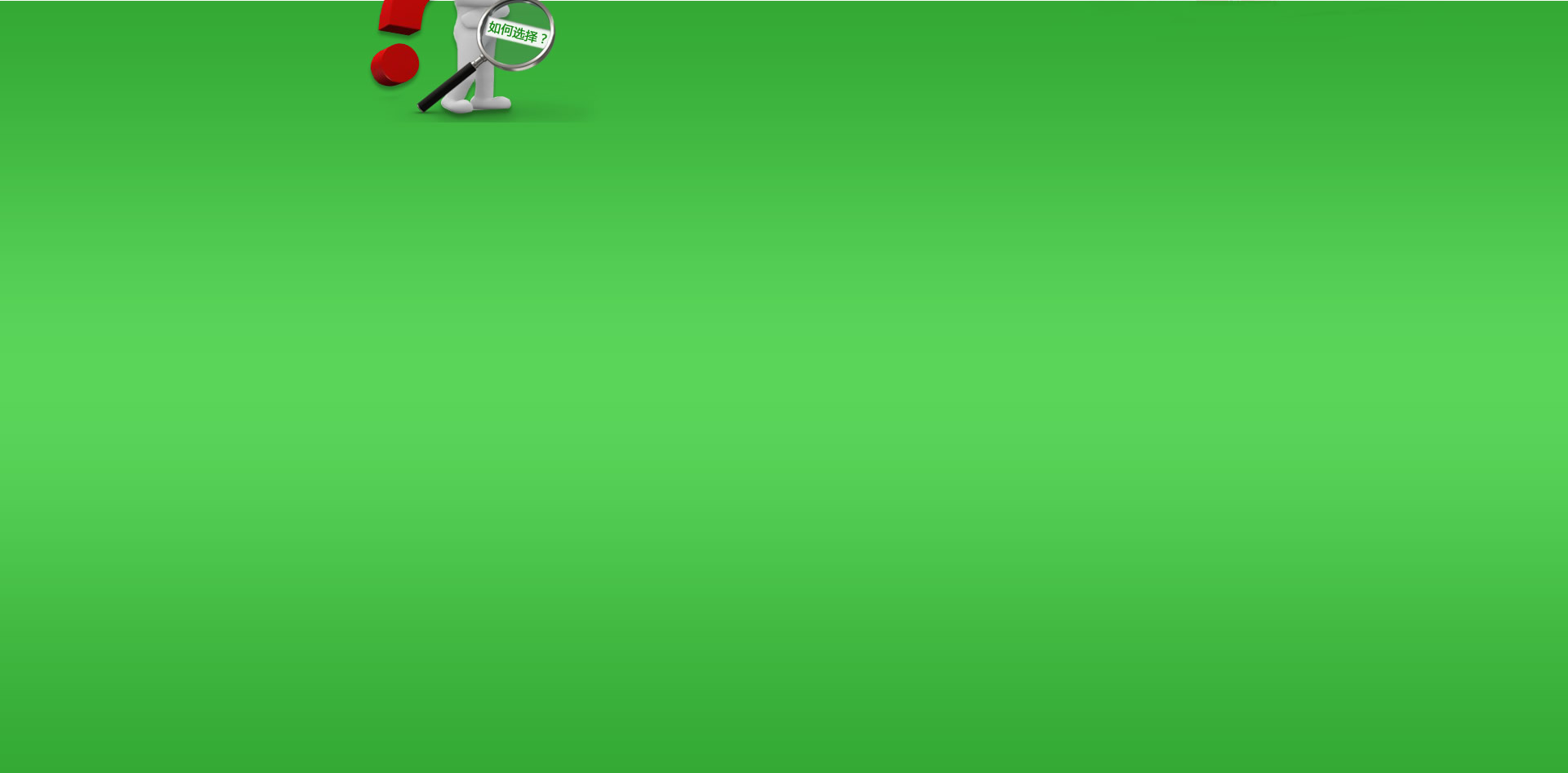 天博tb·体育综合(中国)官方网站-登录入口