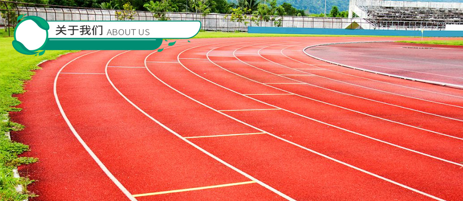 天博tb·体育综合(中国)官方网站-登录入口