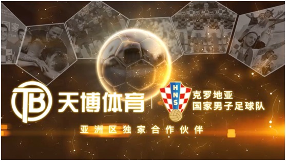 渝开发.格莱美城塑胶